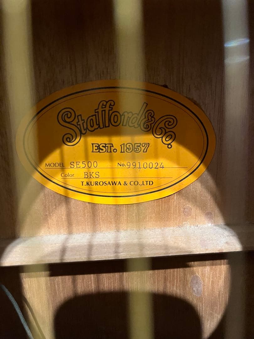 Stafford スタッフォード SE500 エレアコ 黒澤楽器 ハードケース付
