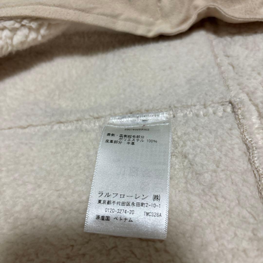 RRL アイボリー ベスト レディース
