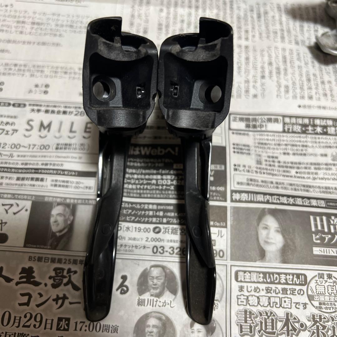 Shimano 自転車　パーツセット