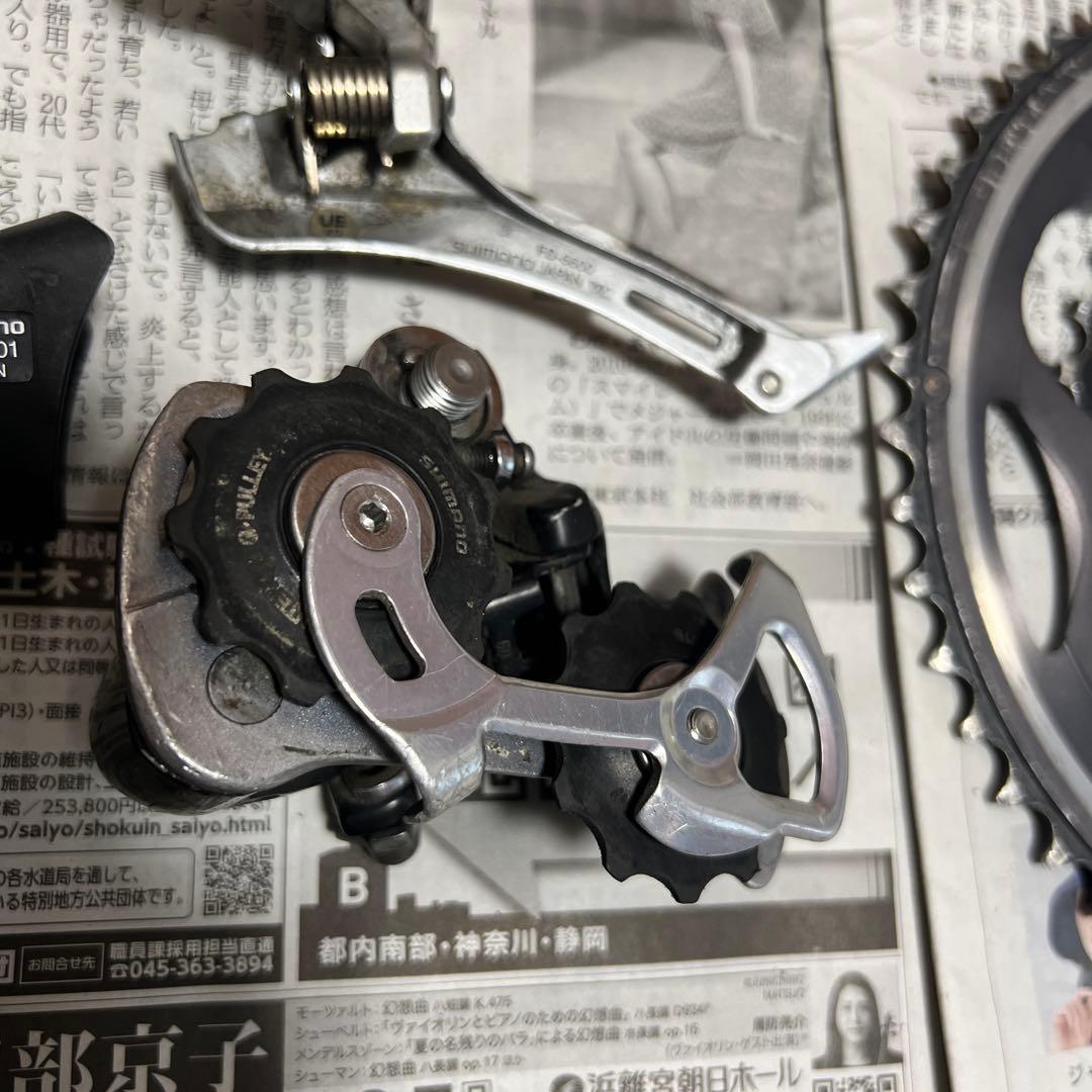 Shimano 自転車　パーツセット