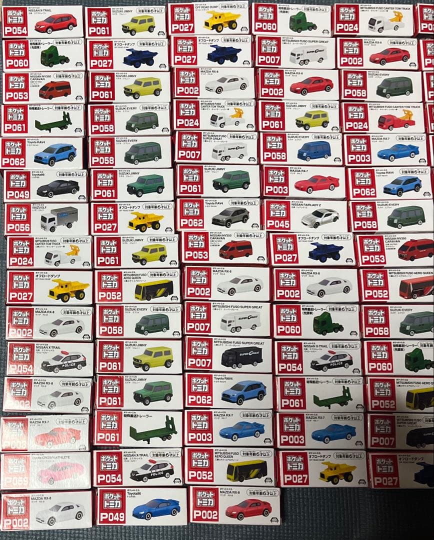 ポケットトミカ115台まとめ売り のりのりタイム