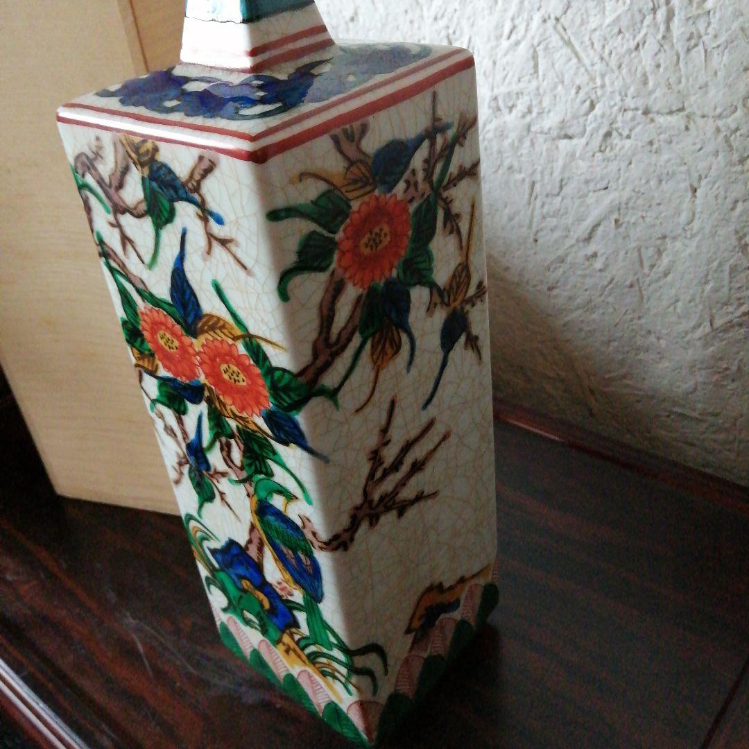 九谷焼　青九谷角花瓶　30.5cm　大正〜昭和中期