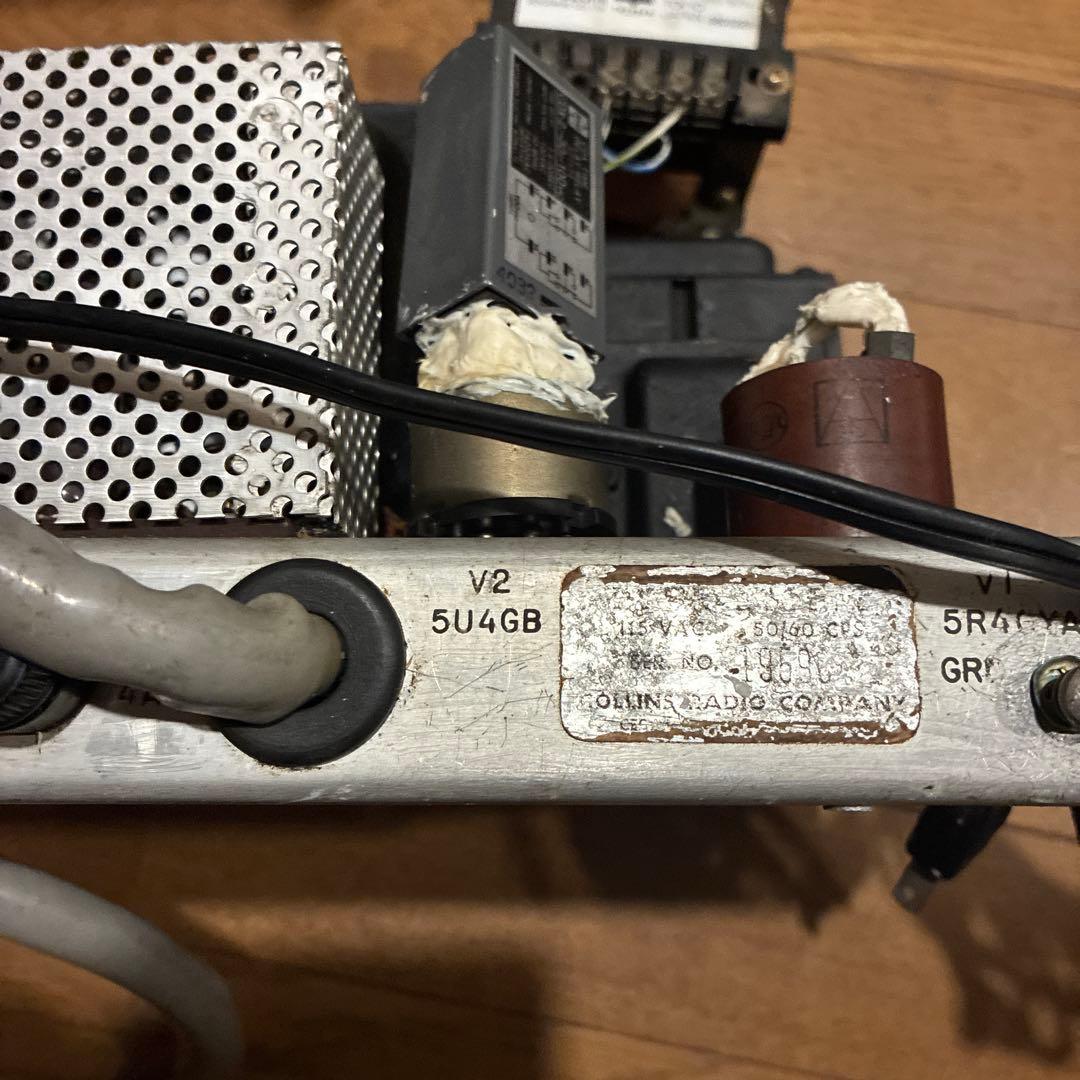 Collins社のヴィンテージなアマチュア無線用電源ユニットスピーカー516F等
