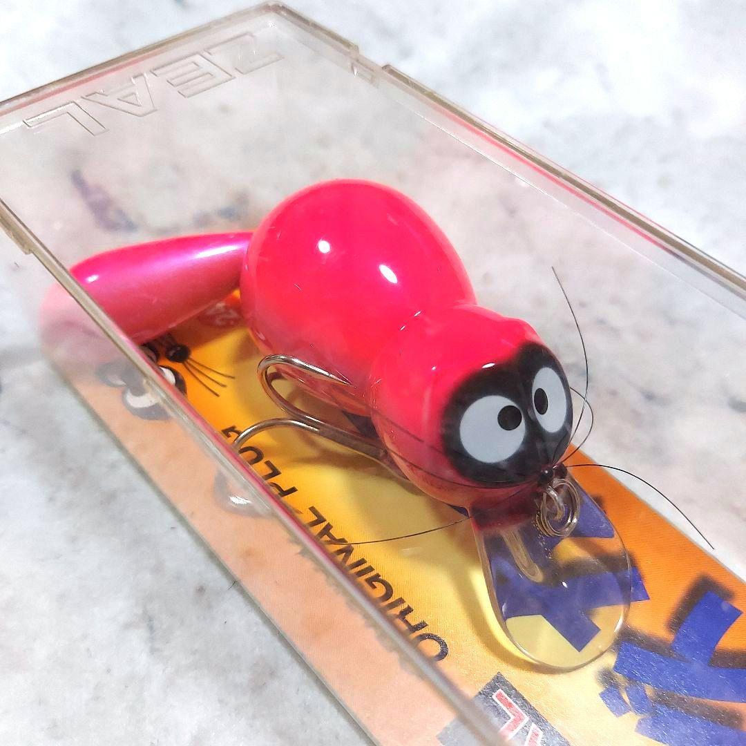 【人気】ズイール　デカアライくん　'01　　24g　5個セット　新品・未使用品