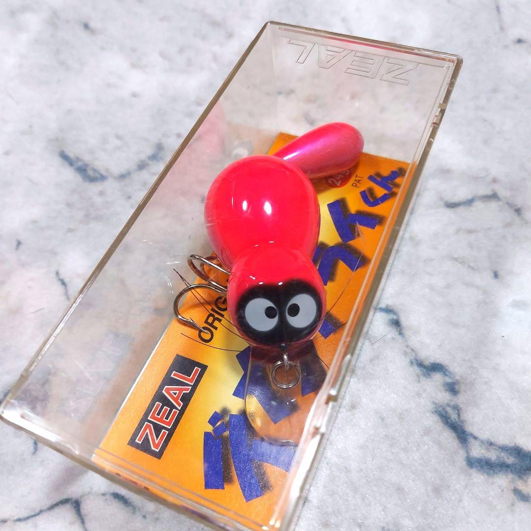 【人気】ズイール　デカアライくん　'01　　24g　5個セット　新品・未使用品