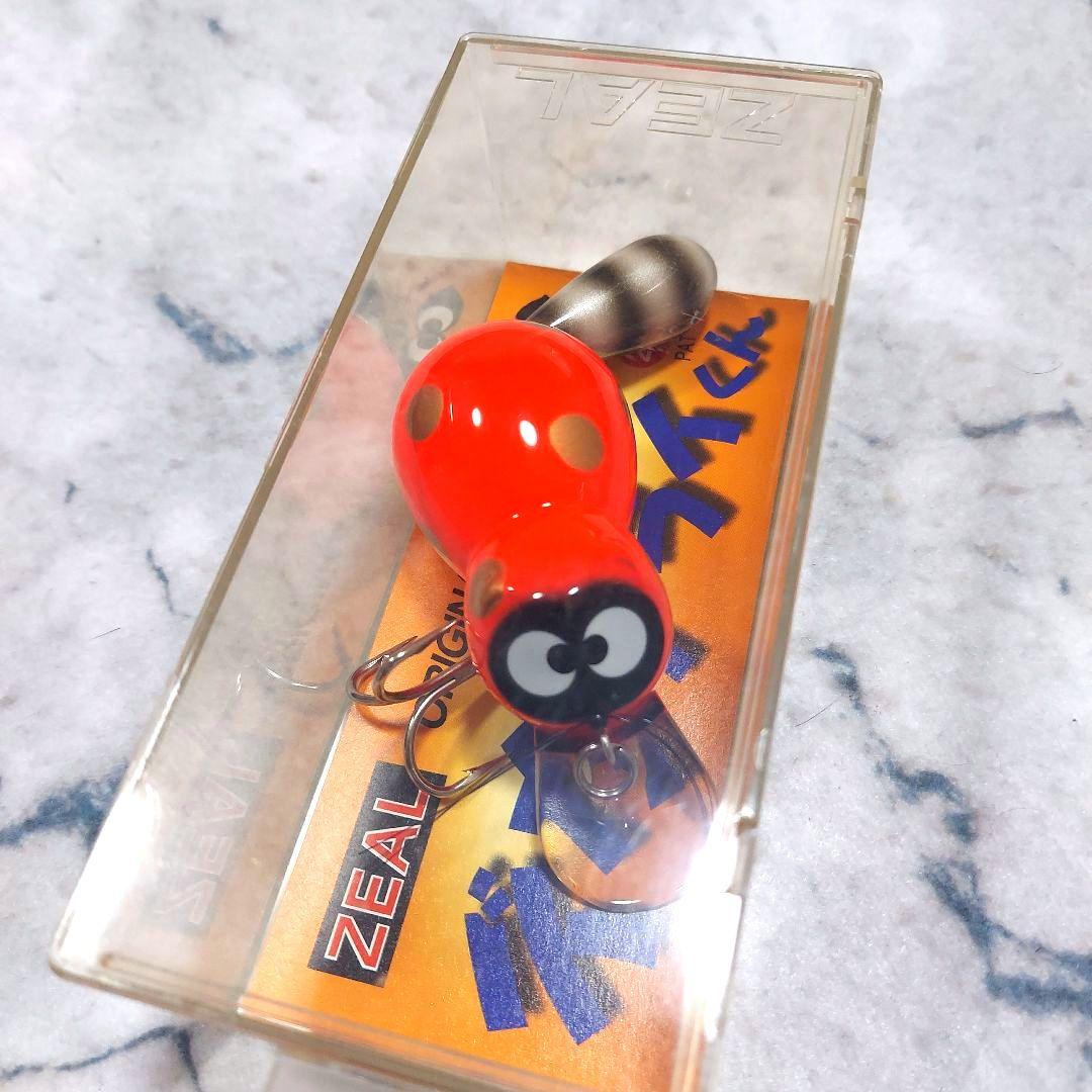 【人気】ズイール　デカアライくん　'01　　24g　5個セット　新品・未使用品