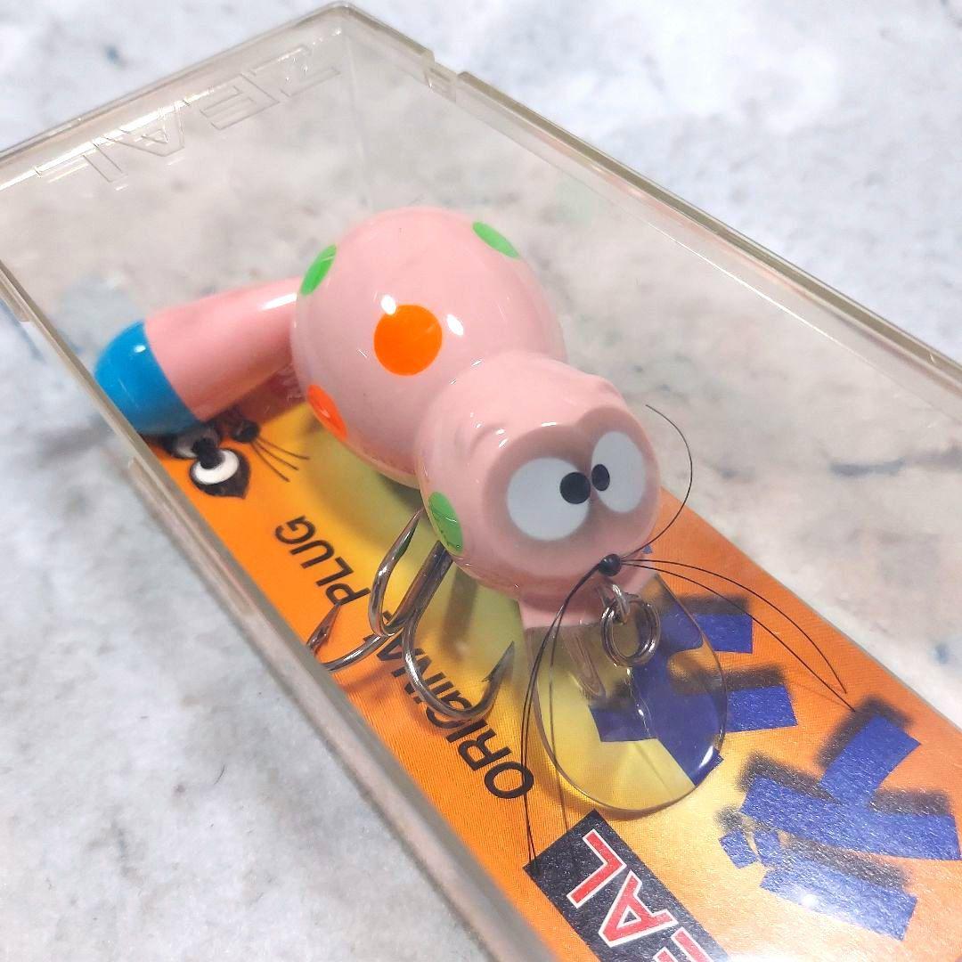 【人気】ズイール　デカアライくん　'01　　24g　5個セット　新品・未使用品