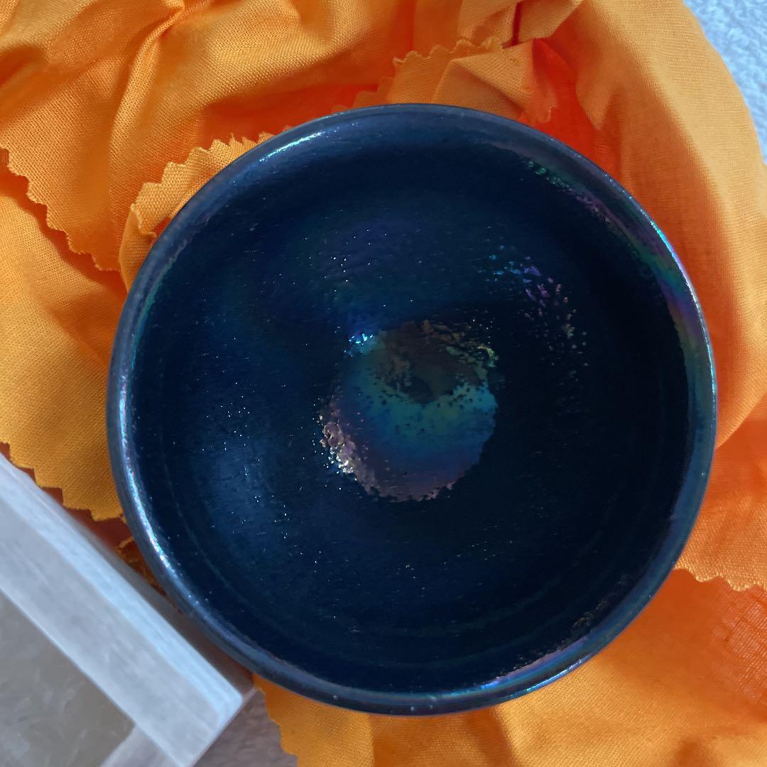 生楽陶苑 白砂天目 茶杯