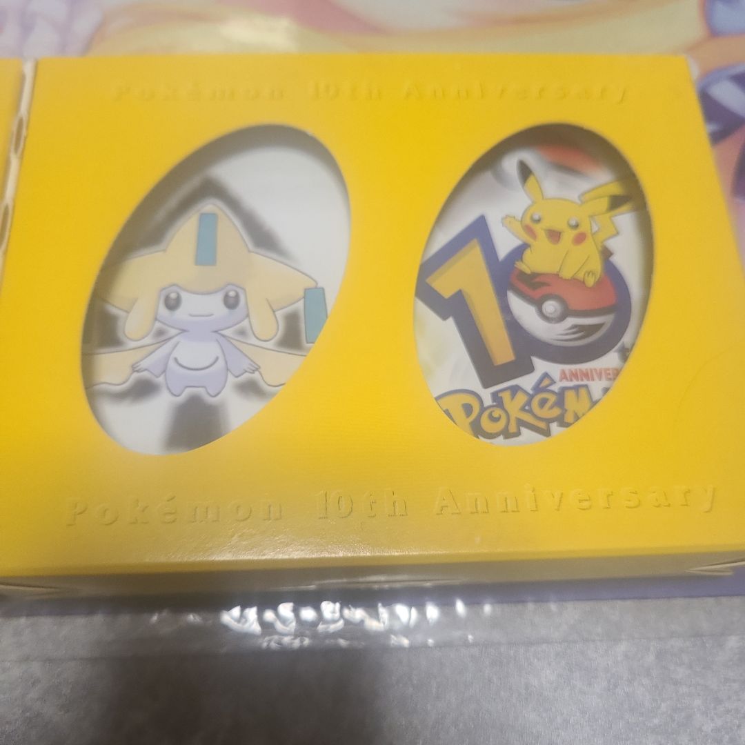ポケモン　トランプ　10th anniversary