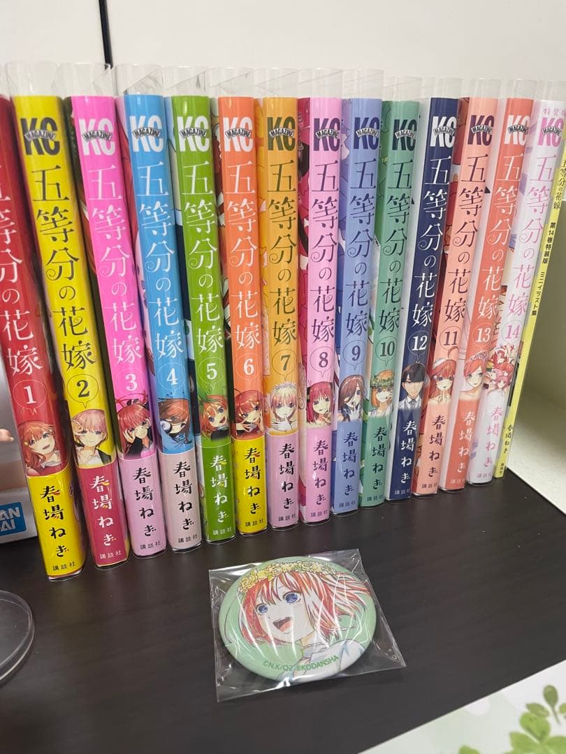五等分の花嫁