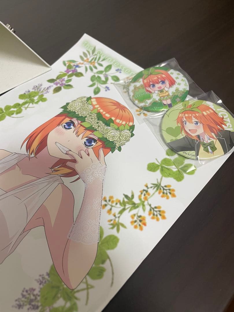 五等分の花嫁