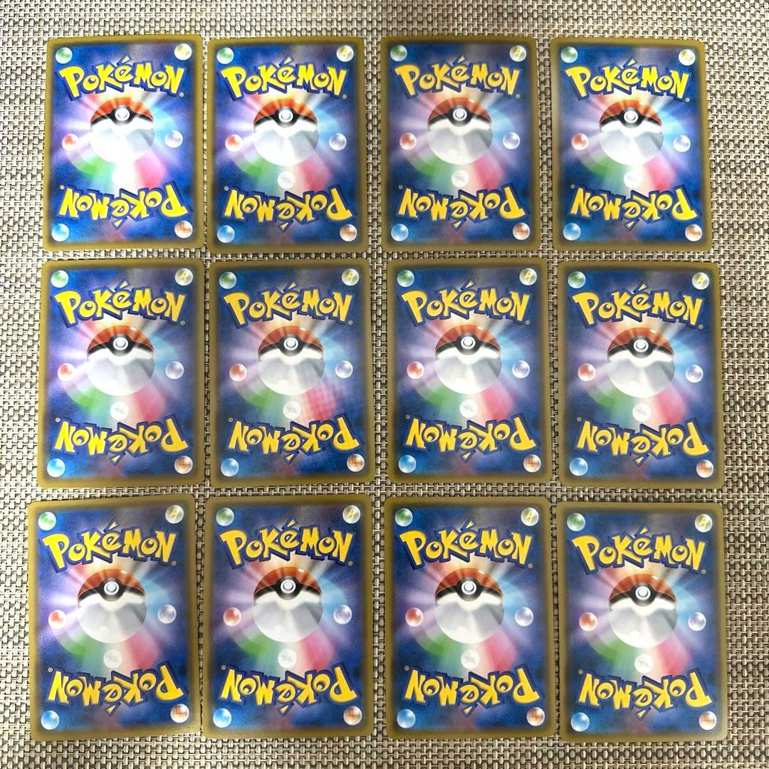 ポケモンカードSMP2 18枚コダック ひっかく　パニくる