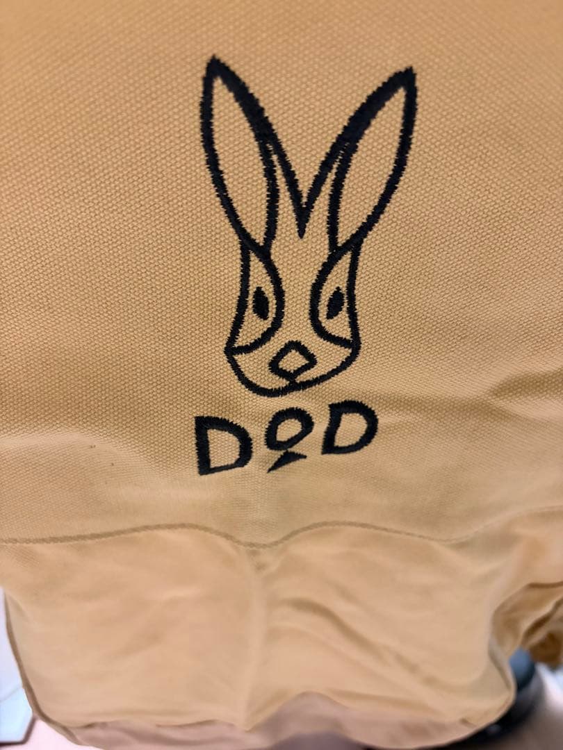 DOD スゴイッス タンカラー アウトドアチェア ハイバック キャンプ