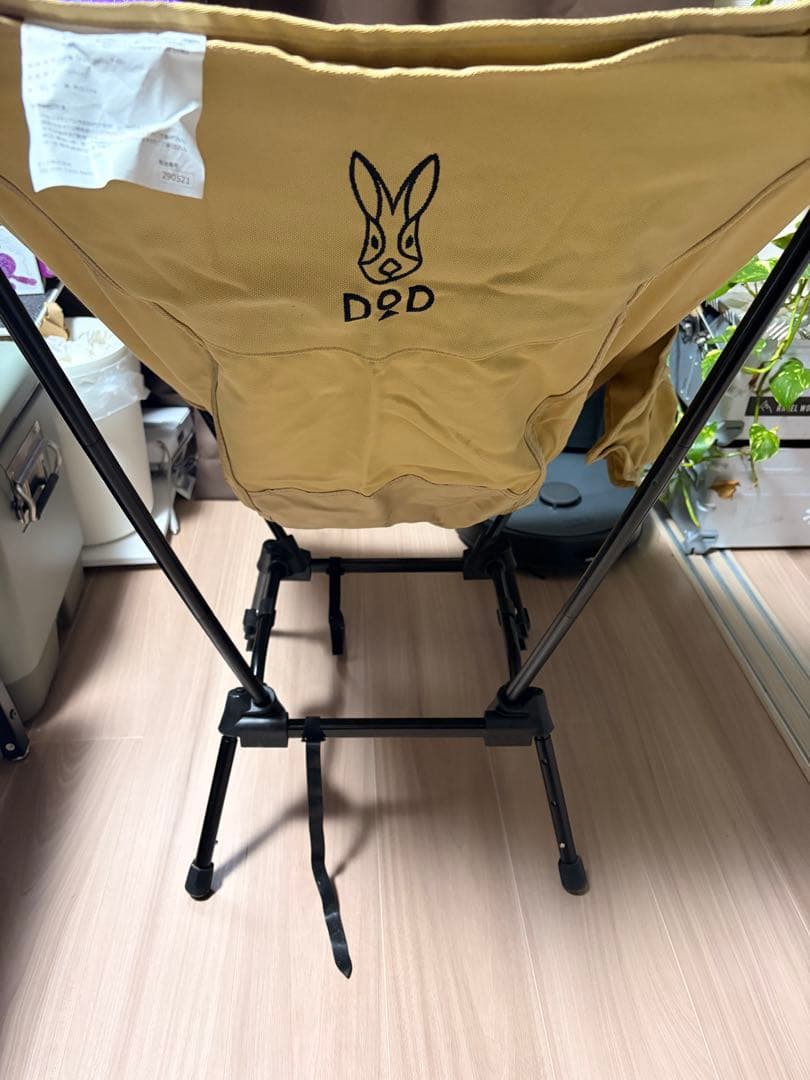 DOD スゴイッス タンカラー アウトドアチェア ハイバック キャンプ