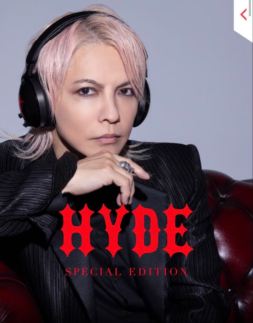 HYDE AVIOT WA-J1-666 コラボモデルヘッドホン