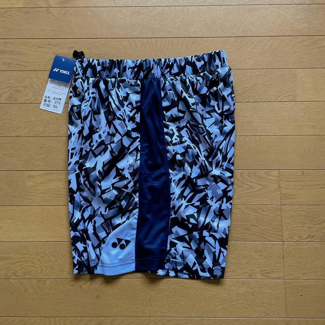 ヨネックスYONEX バドミントン日本代表モデルゲームパンツ　新品L