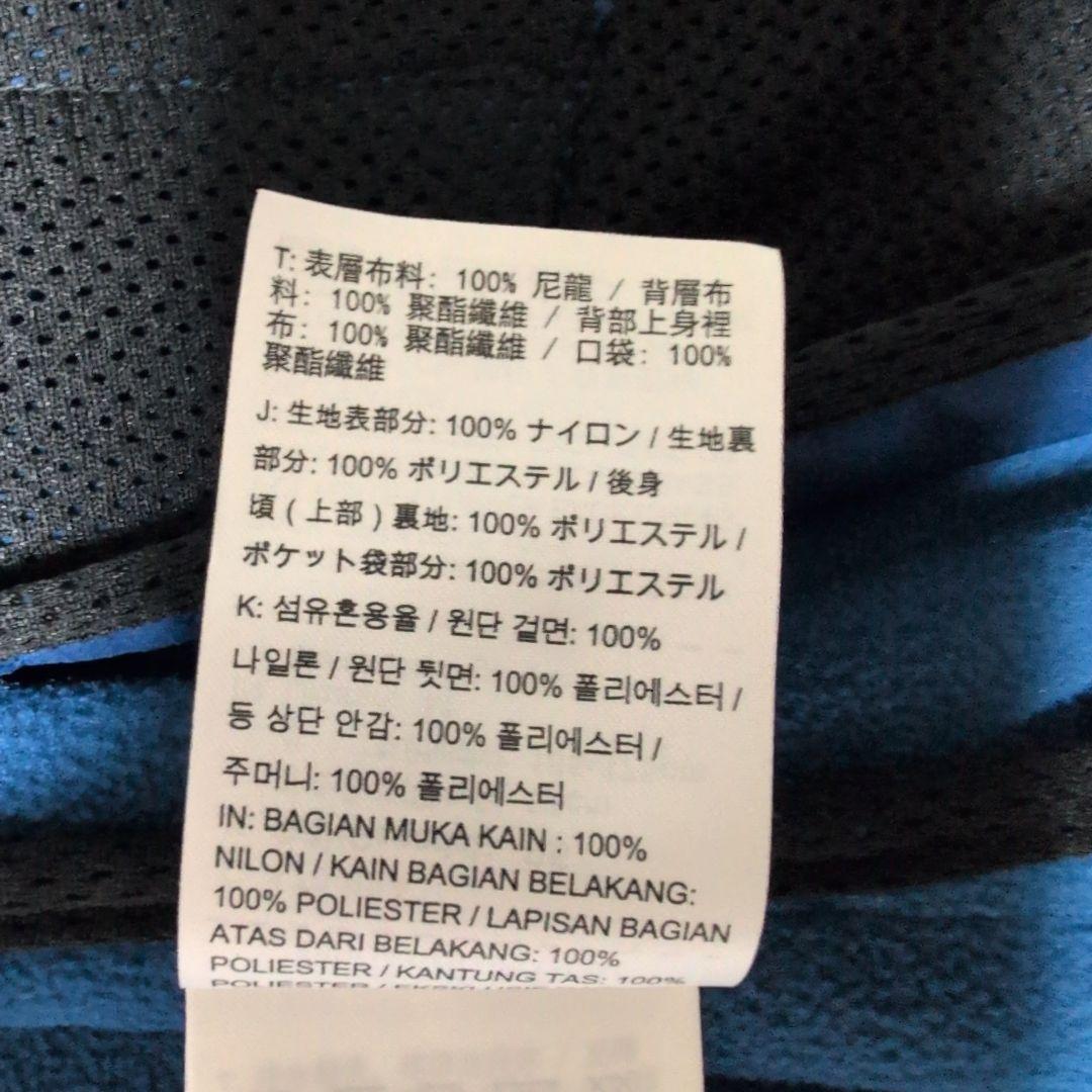 新品ナイキ　ＮＩＫＥ　FC　ベンチコート