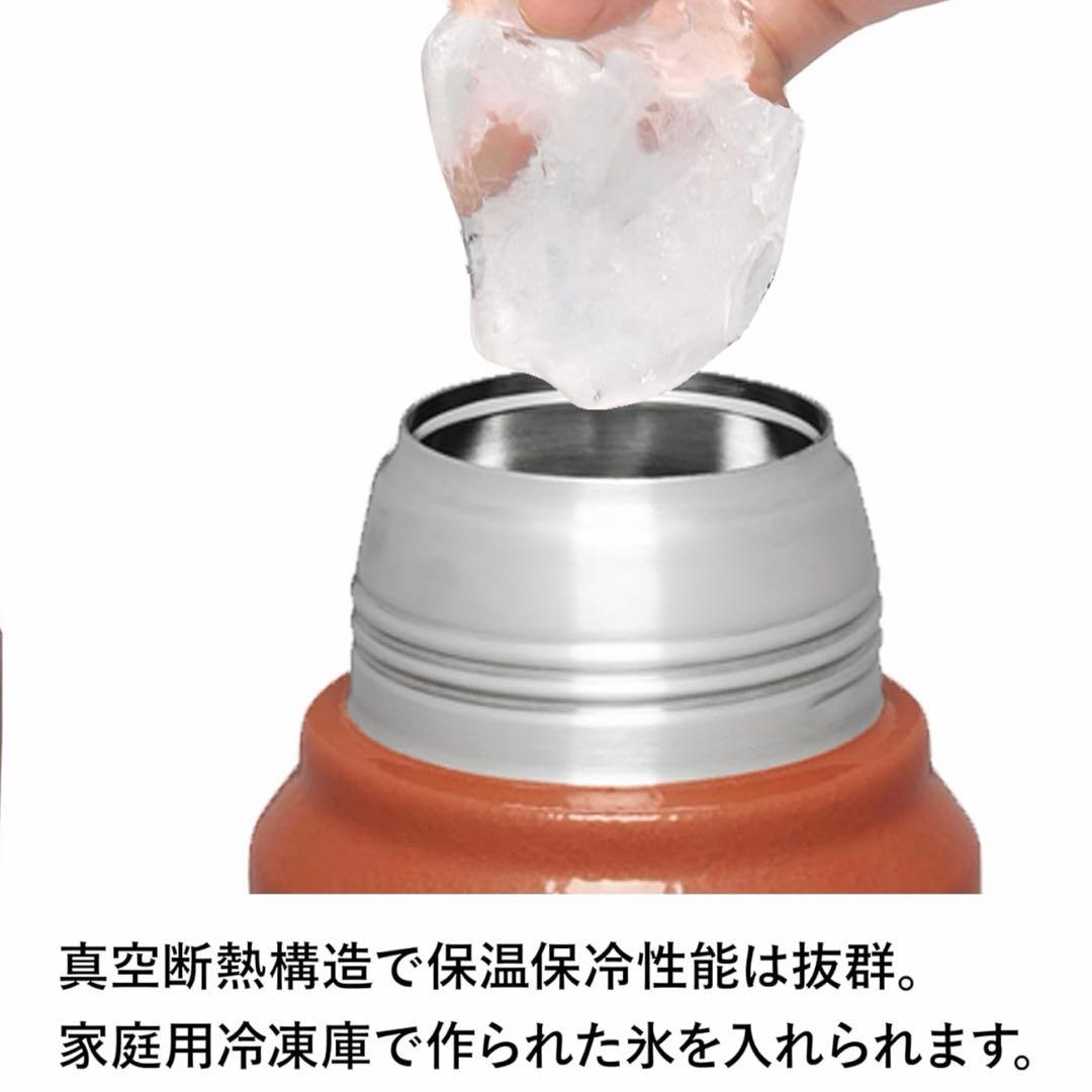 STANLEYクラシック真空ボトル