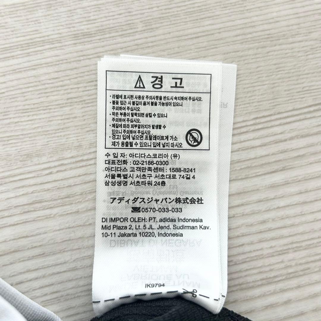 新品　アディダスゴルフ　セットアップ　春夏　ジャケット　スカート　ブラック　L