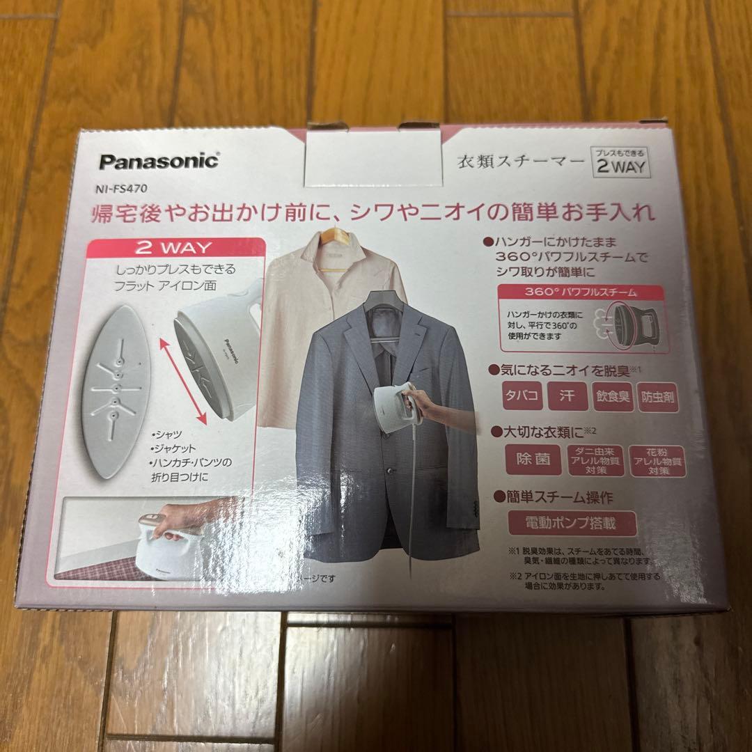 OSTRICH(オーストリッチ) 輪行袋　OS-500
