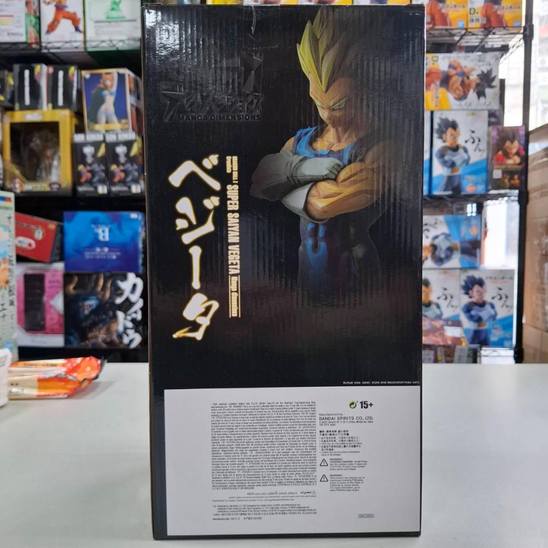 ⭐新品⭐396 grandista マンガディメンションズ 超サイヤ人 ベジータ