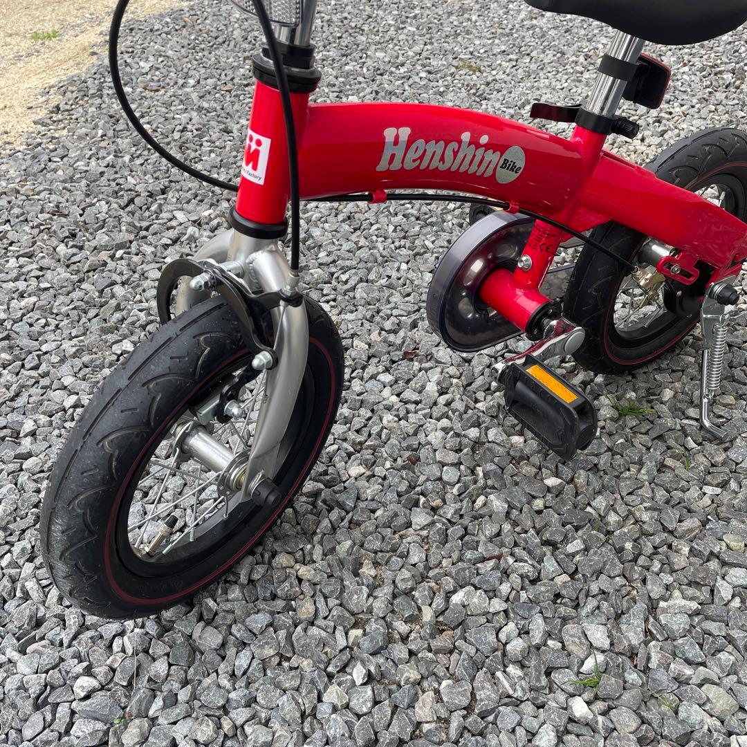 専用　へんしんバイク 説明書 箱有 HenshinBike 12インチ