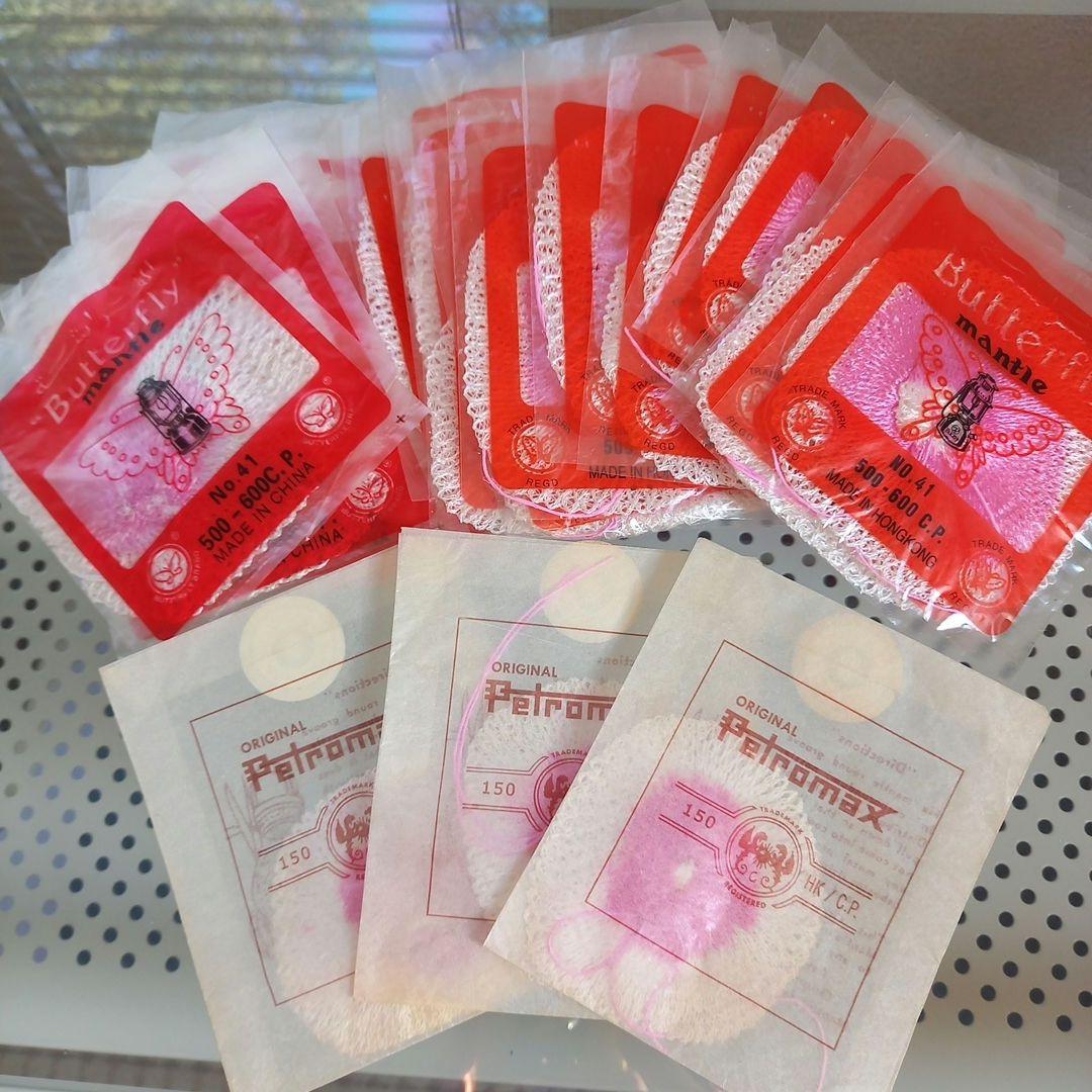 Petromax ペトロマックス HK500 灯油ランタン 専用スチールケース付