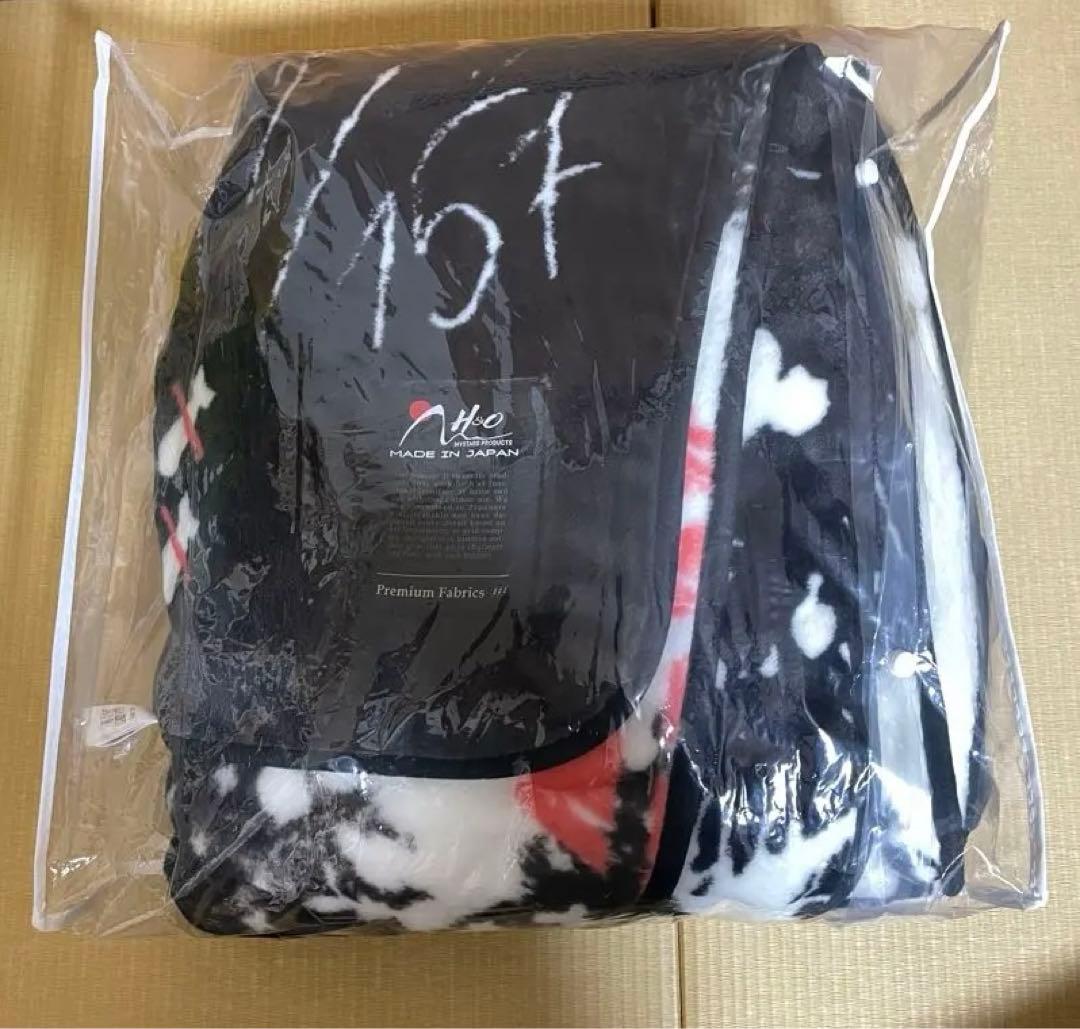 H&O サメ ニューマイヤー毛布　2025年版 140×200 新品　最安値