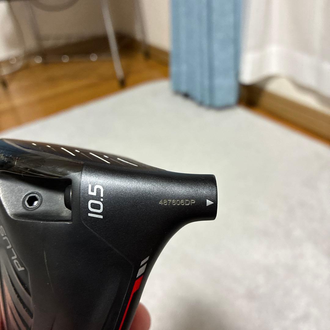 PING G410 PLUSドライバー、ロフト10.5度、ヘッドのみ