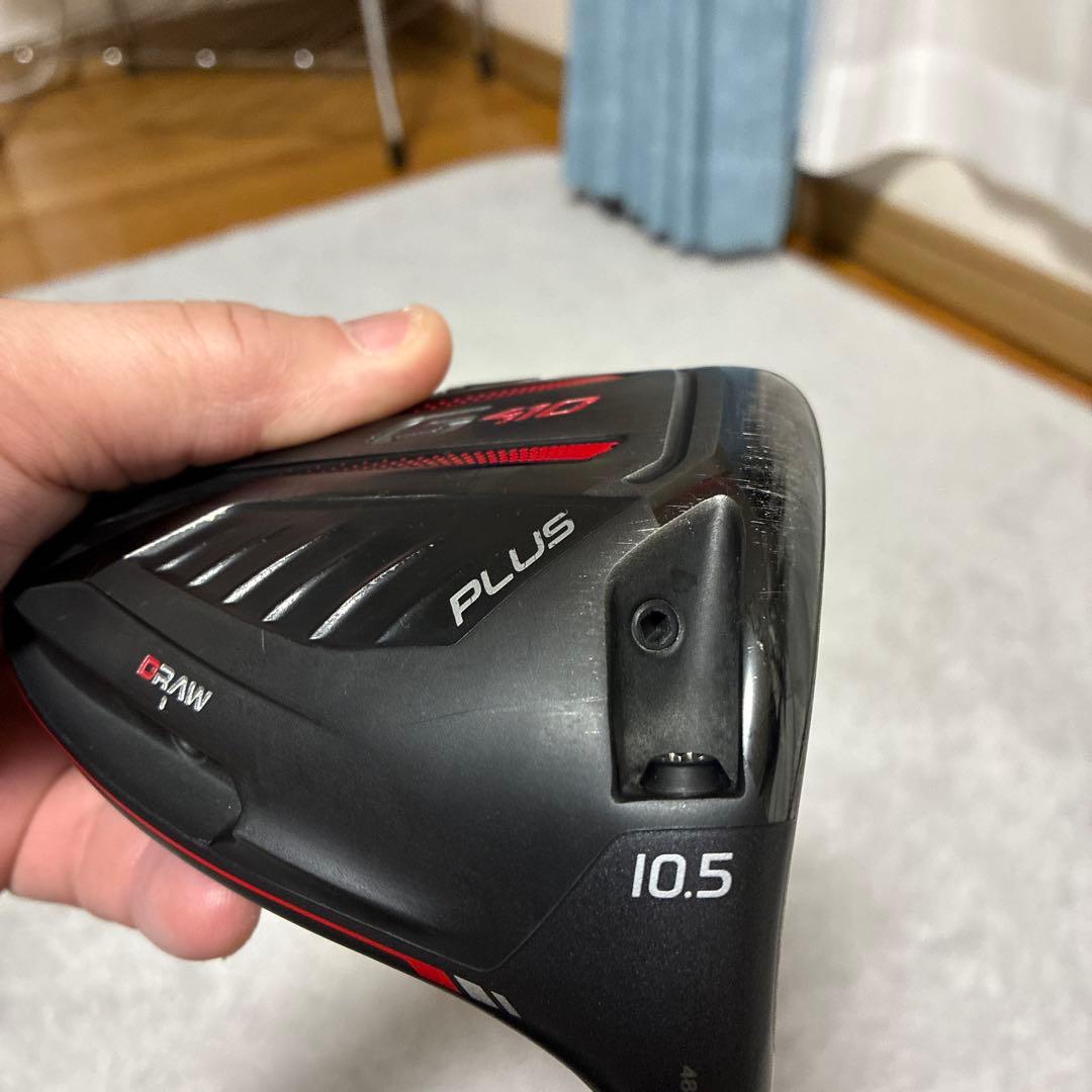 PING G410 PLUSドライバー、ロフト10.5度、ヘッドのみ