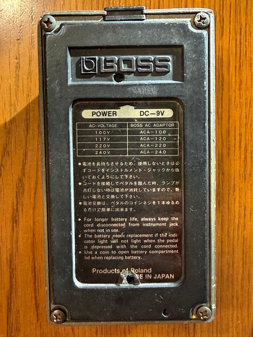 BOSS OD-1 日本製 NEC c4558c s/n 9600