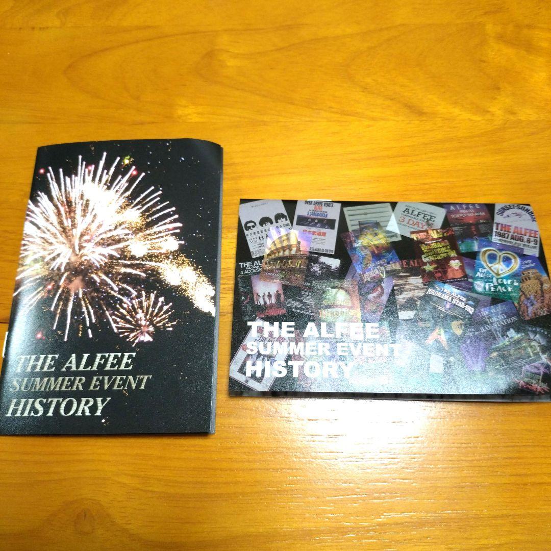 Alfee Mania ファンクラブ公式グッズ１５点セット THEALFEE