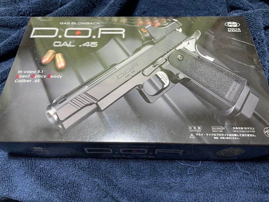 東京マルイ　D.O.R CAL.45 ガスガン ブラック