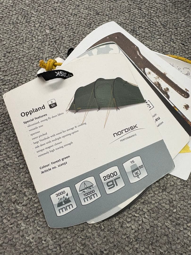 美品nordisk（ノルディスク）　Oppland 2 SIオップランド　テント