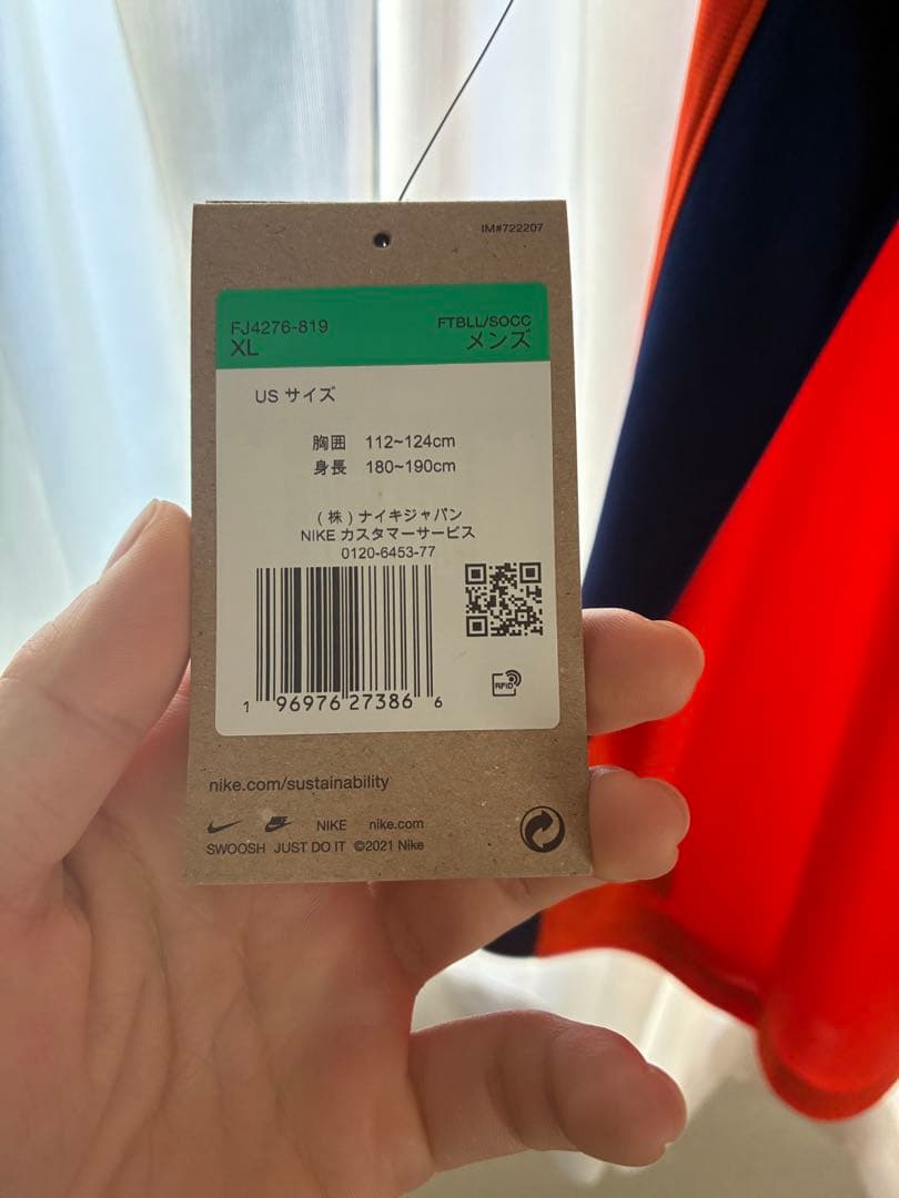 【正規品】EURO2024 オランダ代表 アケ ユニフォーム 新品タグ付き