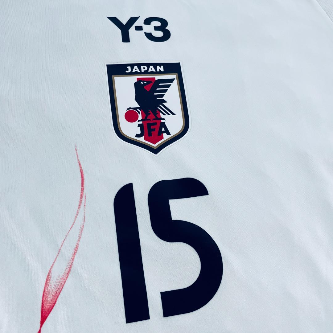 新品 日本代表 2024 Y-3 アウェイ ユニフォーム正規品 高井幸大 2XL