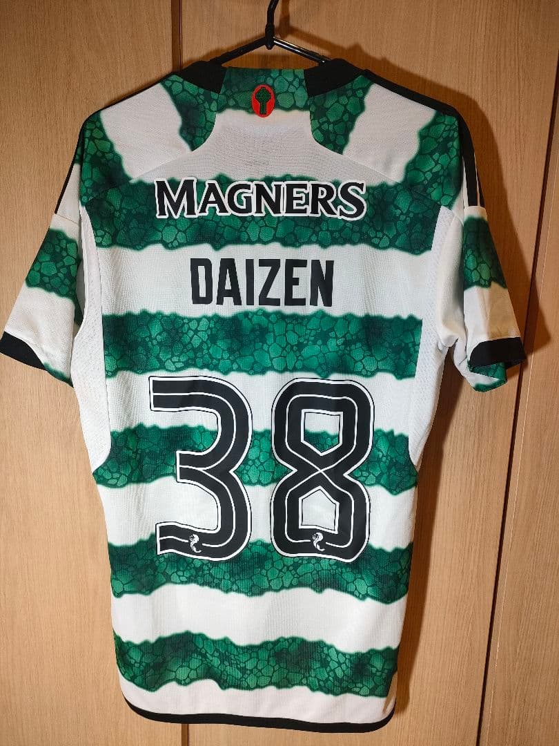 Celtic FC Daizen 38 前田大然　M　ユニフォーム