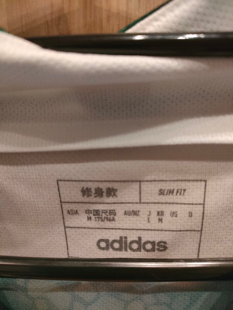 Celtic FC Daizen 38 前田大然　M　ユニフォーム