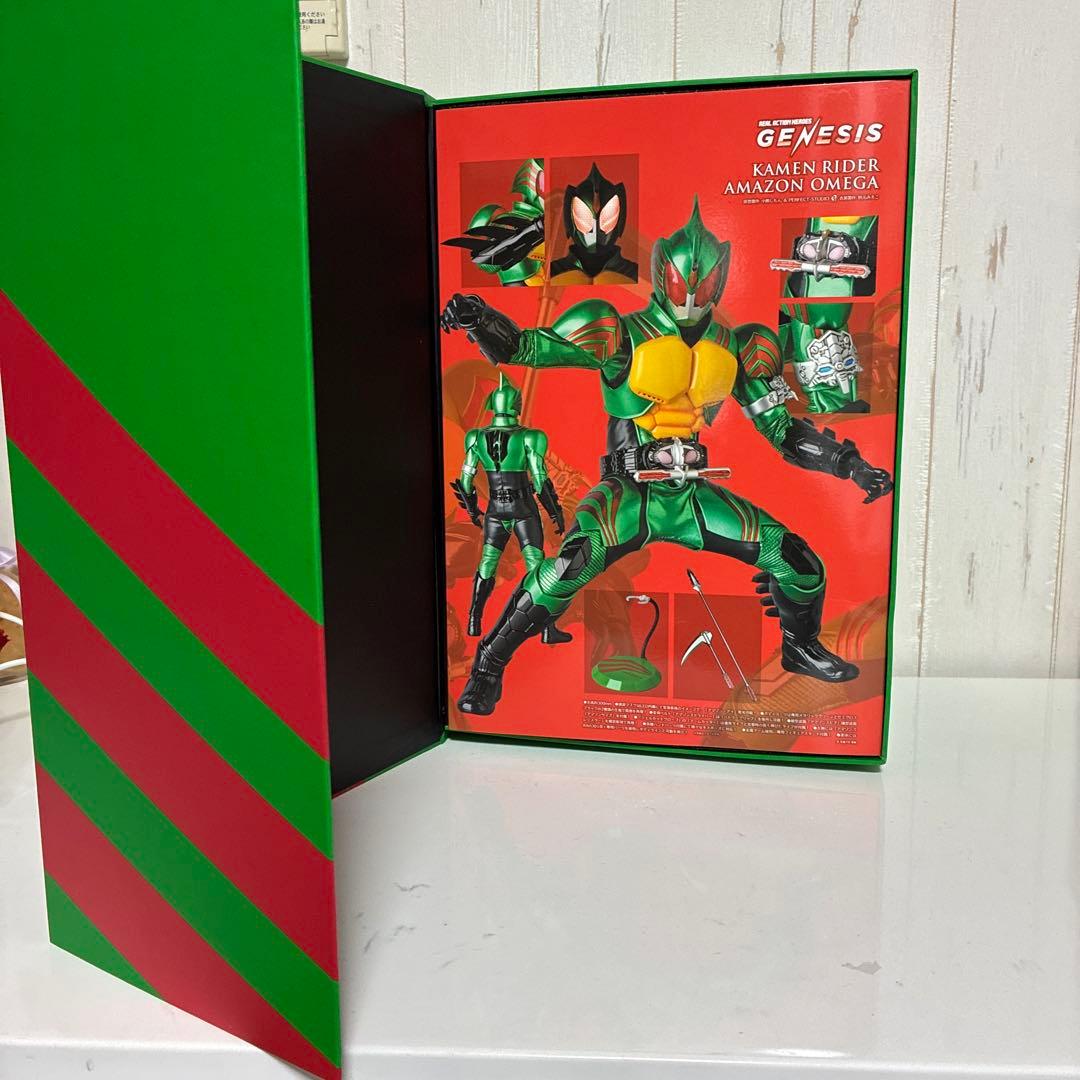 RAH GENESIS 仮面ライダーアマゾンズ アルファ＆オメガ 2体セット