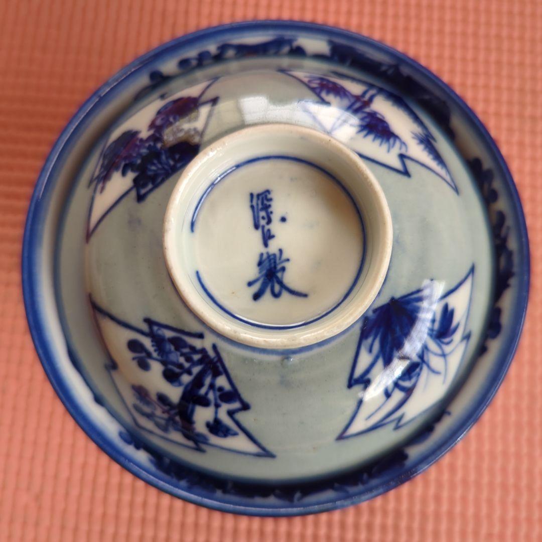アンティーク 明治初期　古伊万里　深江製　草花図　蓋つき煮物椀