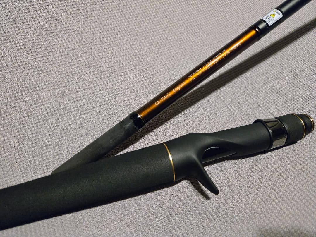 グラディエーターアンチ　レイドジャパン　70MG Engrave エングレイブ