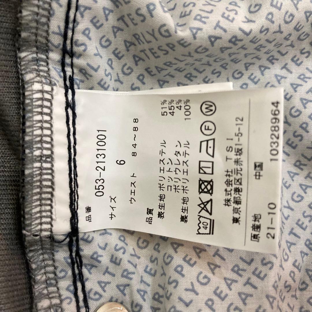 パーリーゲイツ ゴルフ パンツ スラックス PEARLY GATES 美品