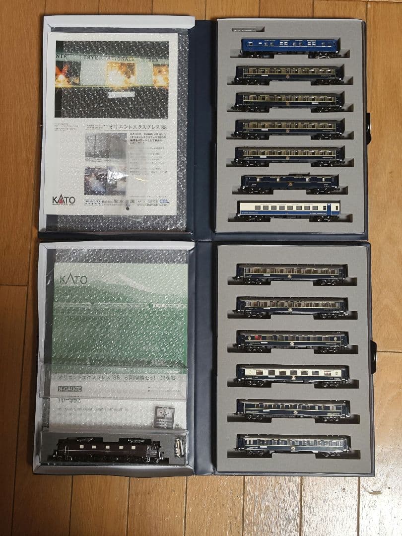 KATO Nゲージ ef58 61 + オリエントエクスプレス' 88