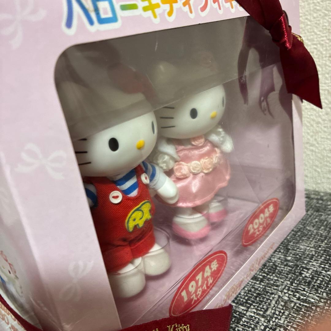ハローキティフィギュアセット 値下げ⭕️ 1974年スタイル 2004年スタイル