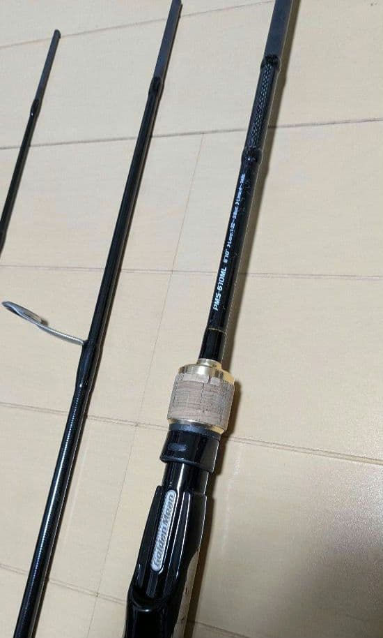 Golden Mean(ゴールデンミーン) パックマン PMS-610ML