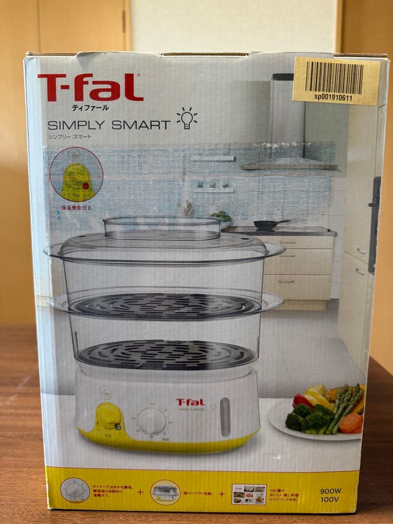 T-fal SIMPLY SMART 調理器具