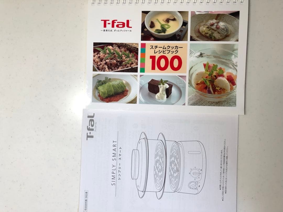 T-fal SIMPLY SMART 調理器具