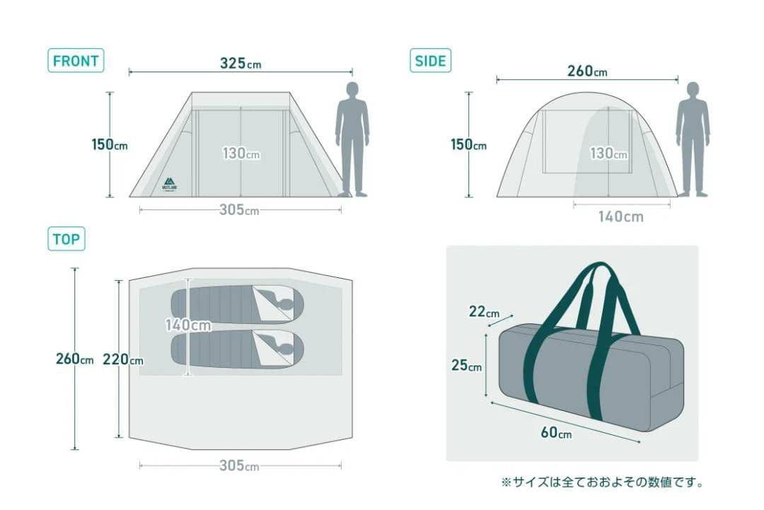 専用☆VASTLAND（ヴァストランド） トンネルテント デュオ VL-TTD