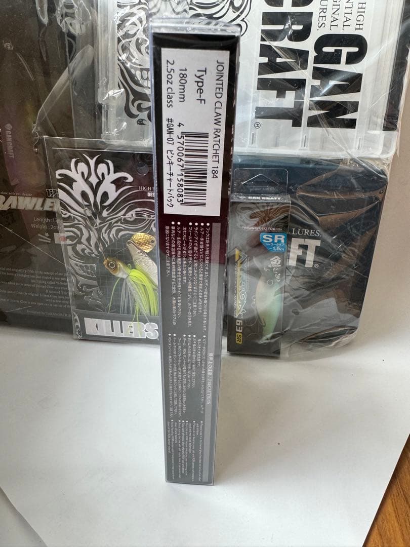 ガンクラフト　2023バスセット　GANCRAFT