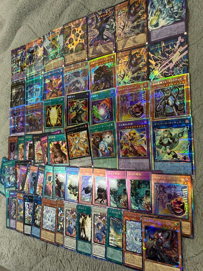 遊戯王OCG デュエルモンスターズ カードセット 59枚
